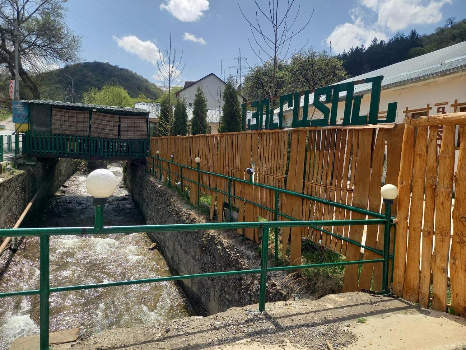 Tigris Dilijan Hotel Zimmer foto